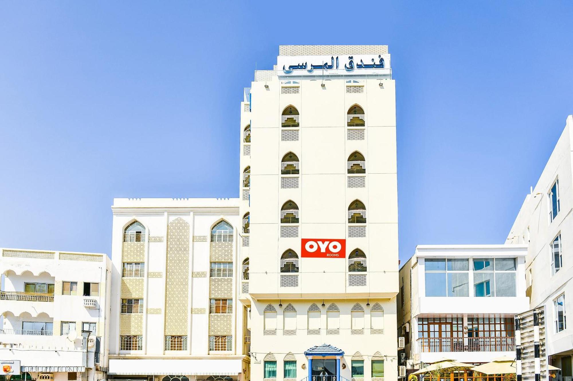 Oyo 137 Marina Hotel Маскат Экстерьер фото
