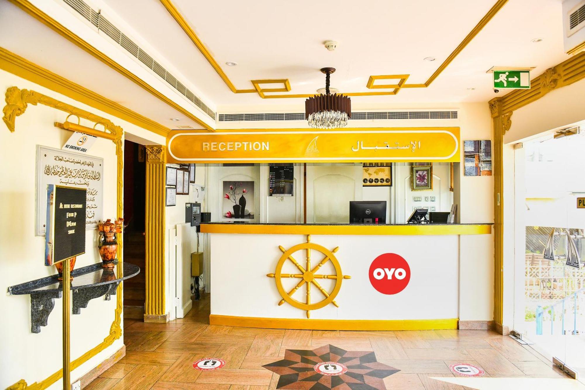 Oyo 137 Marina Hotel Маскат Экстерьер фото
